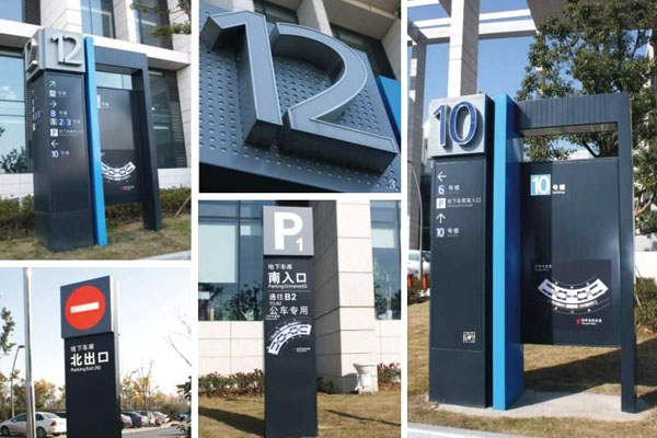 智慧導視系統的核心價(jià)值體現在哪里？