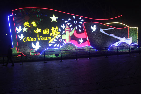 金華發(fā)光字在傳遞信息方面有哪些功能？