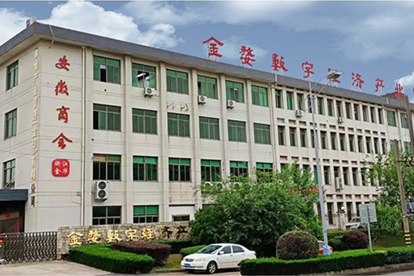 廠(chǎng)房大字的安裝和維護需要注意什么？