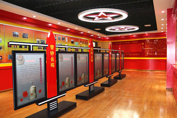 智慧黨建的主要特點(diǎn)有哪些？