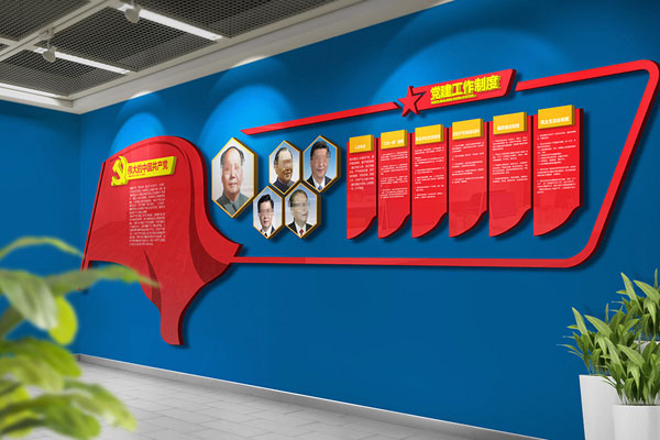 智慧標識是什么？